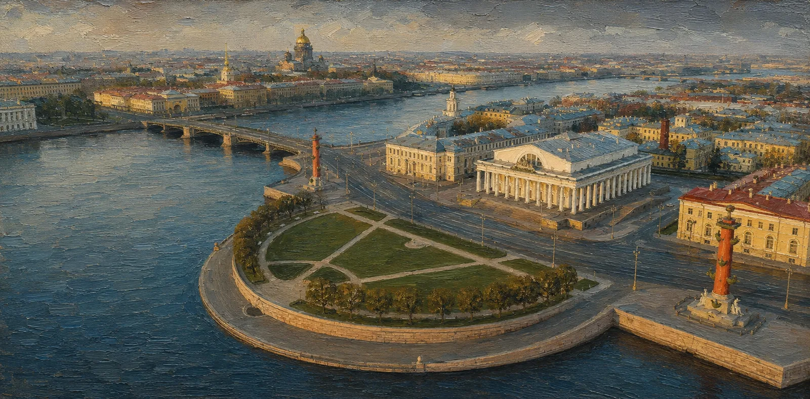 Стрелка Васильевского острова